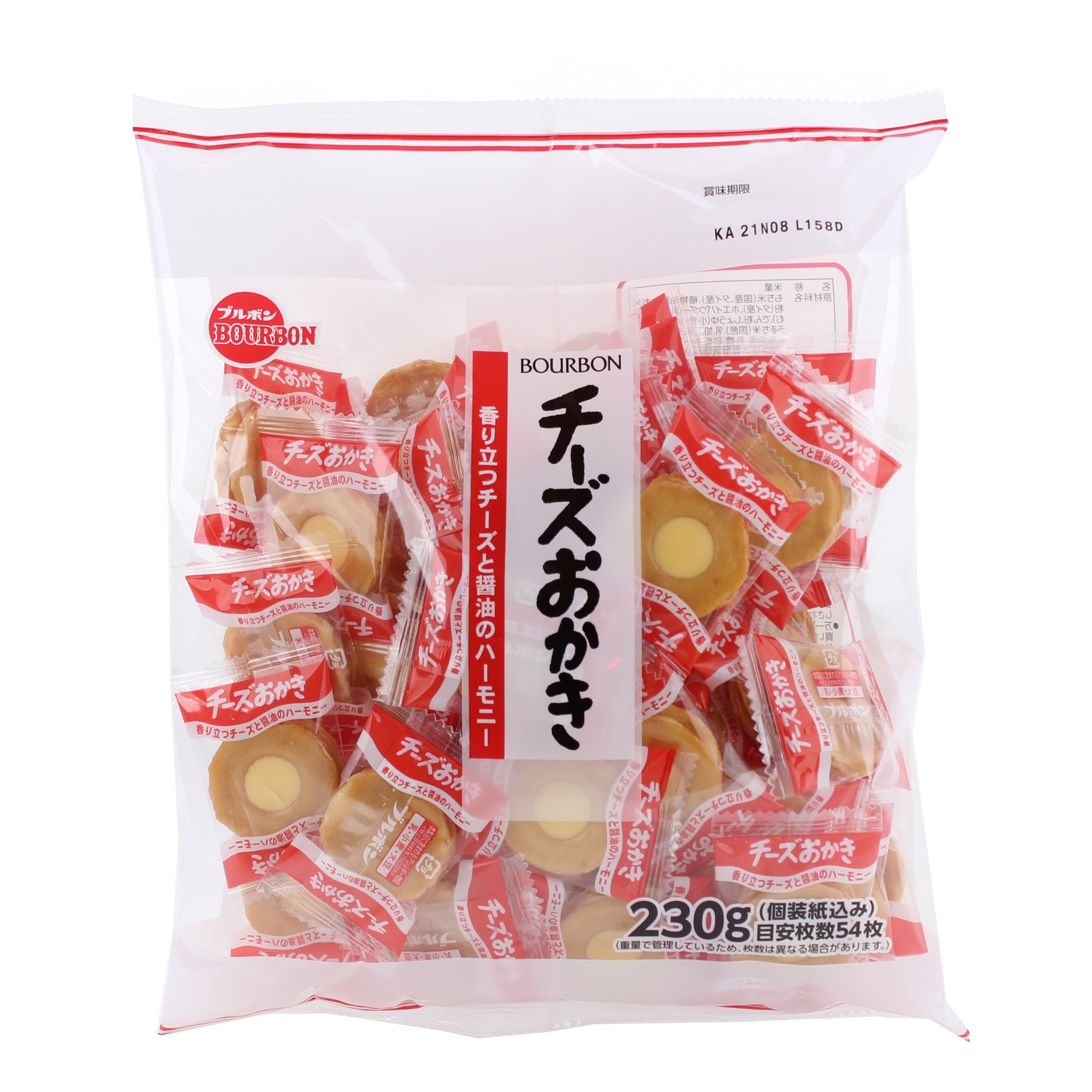 Bourbon Cheese Okaki 230 g Rice Crackers With Cheese Oomomo Canada