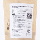 Kuretake Ink-Cafe Pen Ink Mix to Make Unique Colours