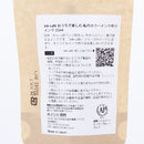 Kuretake Ink-Cafe Pen Ink Mix to Make Unique Colours