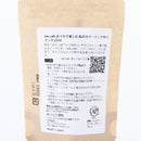 Kuretake Ink-Cafe Pen Ink Mix to Make Unique Colours