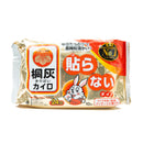 Hand Warmers (Non-Adhesive/13x9.5cm (10pcs)/SMCol(s): Gold)