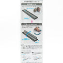 Ruler (Non-Slip/With Finger Protection in Cutting/17cm/0.55x3.5x18cm/Sun-Star/SMCol(s): Clear Black)