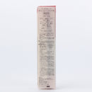 Integrate Tinted Lip Balm