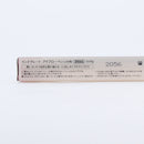 Integrate Double-Ended Eyebrow Pencil