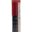 Integrate Tinted Lip Balm
