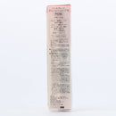 Integrate Tinted Lip Balm