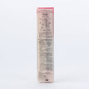 Integrate Tinted Lip Balm