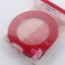 Integrate Melty Mode Cheek Blush (Red,Pink)