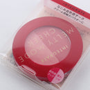Integrate Melty Mode Cheek Blush (Red,Pink)