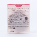 Integrate Melty Mode Cheek Blush (Red,Pink)