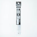 Ballpoint Pen Refill (Liquid Gel Ink/0.5mm/Black/Pentel/Energel/SMCol(s): Black)