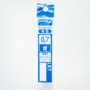 Ballpoint Pen Refill (Liquid Gel Ink/0.7mm/Blue/Pentel/Energel/SMCol(s): Blue)