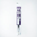 Ballpoint Pen Refill (Liquid Gel Ink/0.7mm/Bordeaux Black/Pentel/Energel/SMCol(s): Bordeaux Black)