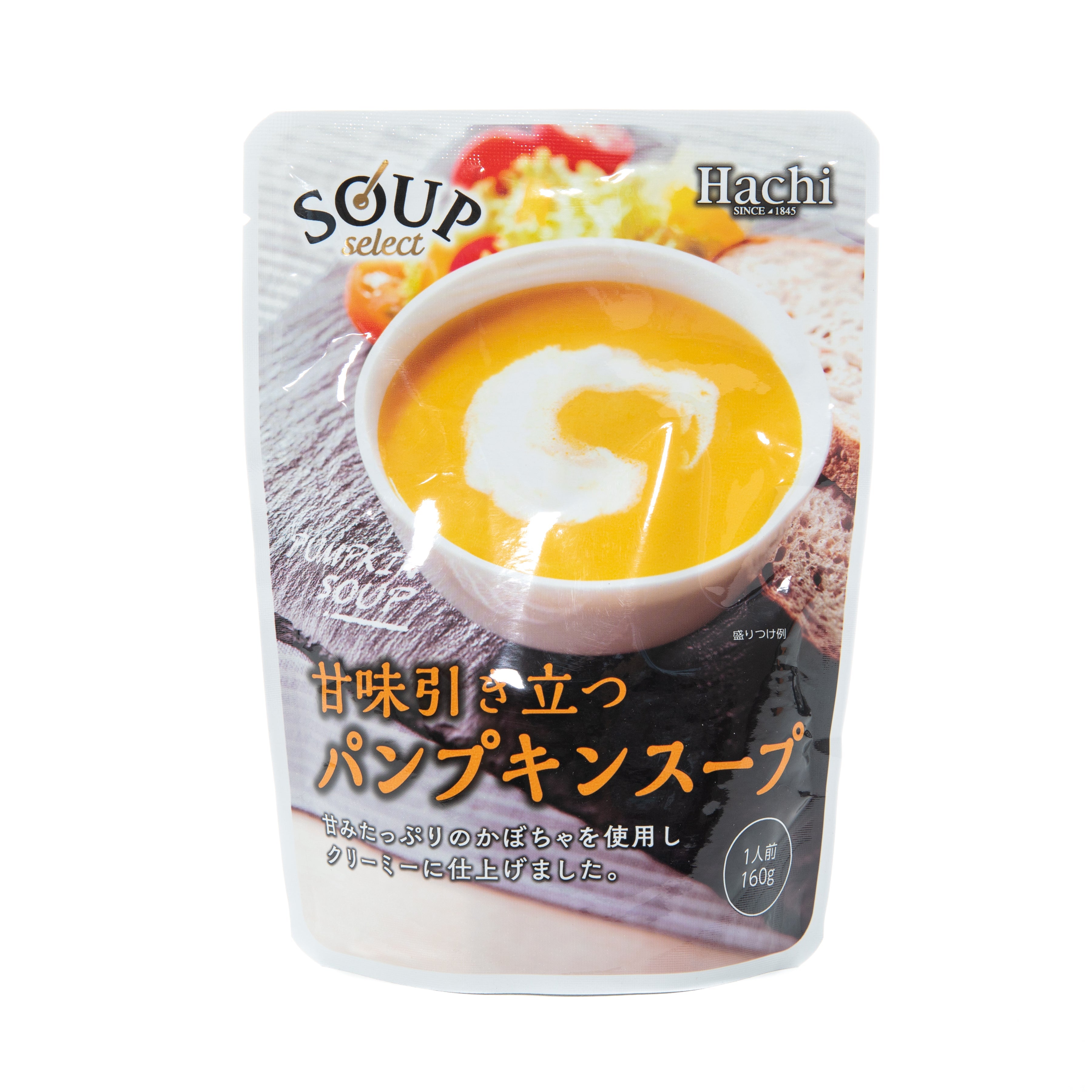 Shop Hachi Soup Select Pumpkin Soup (160g) online at