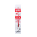 0.5mm Ballpoint Pen Refill (Red)
