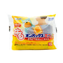 Hand Warmers (Adhesive/Mini/9.5x7cm (10pcs)/SMCol(s): Yellow)