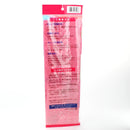 Clothing Compression Bag (35x45cm)