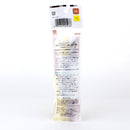 Double Tip Art Marker - Amber,Yellow (2pcs)