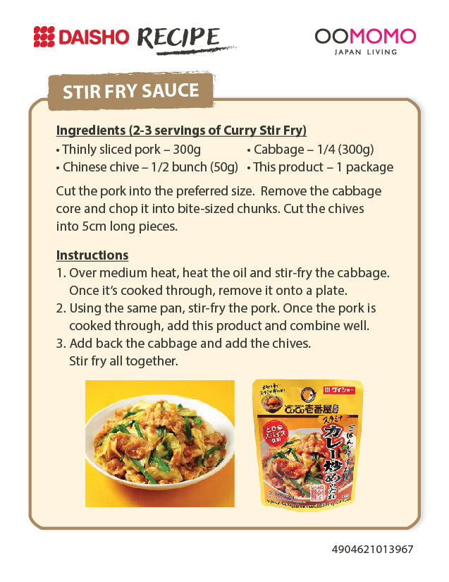 Recipe For Curry Stir Fry