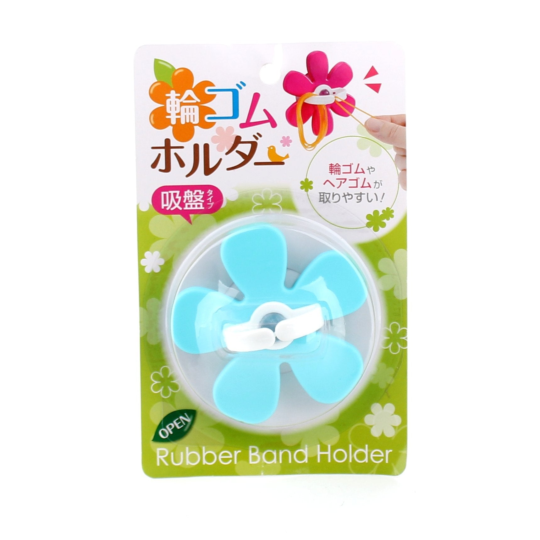 Rubber Band Holder (w/Suction/Flower/17x10.5x4cm)