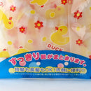 Shower Cap (Duck* Frog* Dolphin/YL*GR*BL)