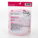 Bra Mesh Laundry Net