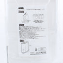 Storage Case (PP Nonwoven Fabric/M/SMCol(s): White)