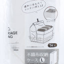 Storage Case (PP Nonwoven Fabric/L/SMCol(s): White)