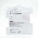 Storage Dividers (PP/For File Storage Box Sides within 5mm in Thickness, above 75mm in Depth/2.1x9.7x7.5cm/SMCol(s): Clear)