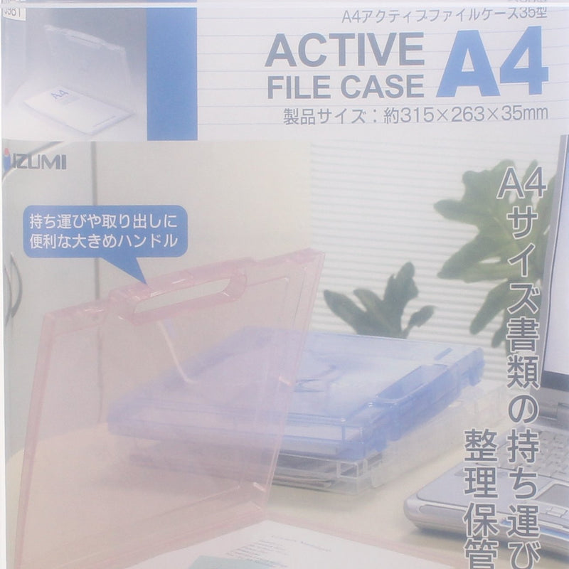 A4 Clear Plastic File Case