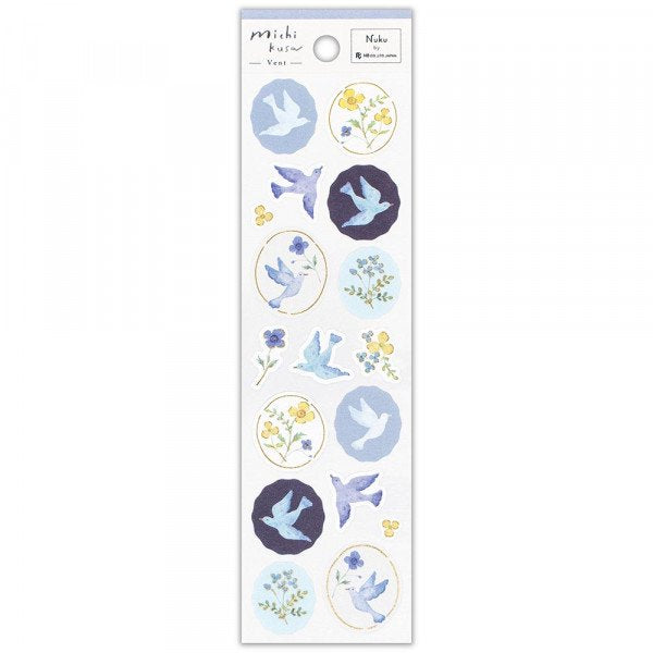 Stickers (Washi Paper/Bird/Sheet Size: H18.5xW5cm/SMCol(s): Blue)
