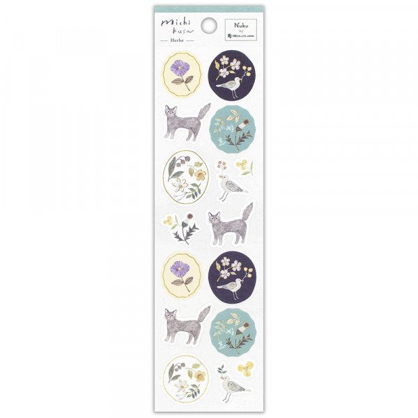 Stickers (Washi Paper/Cat/Sheet Size: H18.5xW5cm/SMCol(s): Green,Grey)
