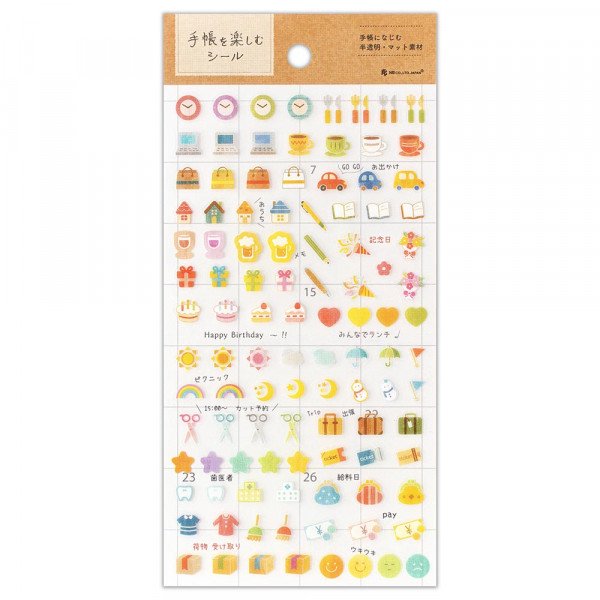 Stickers (Big/For Planner/Daily Life/Sheet: 16.5x9cm/SMCol(s): Multicolour)