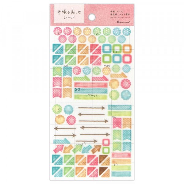 Stickers (Big/For Planner/Multicolour/Sheet: 16.5x9cm/SMCol(s): Multicolour)