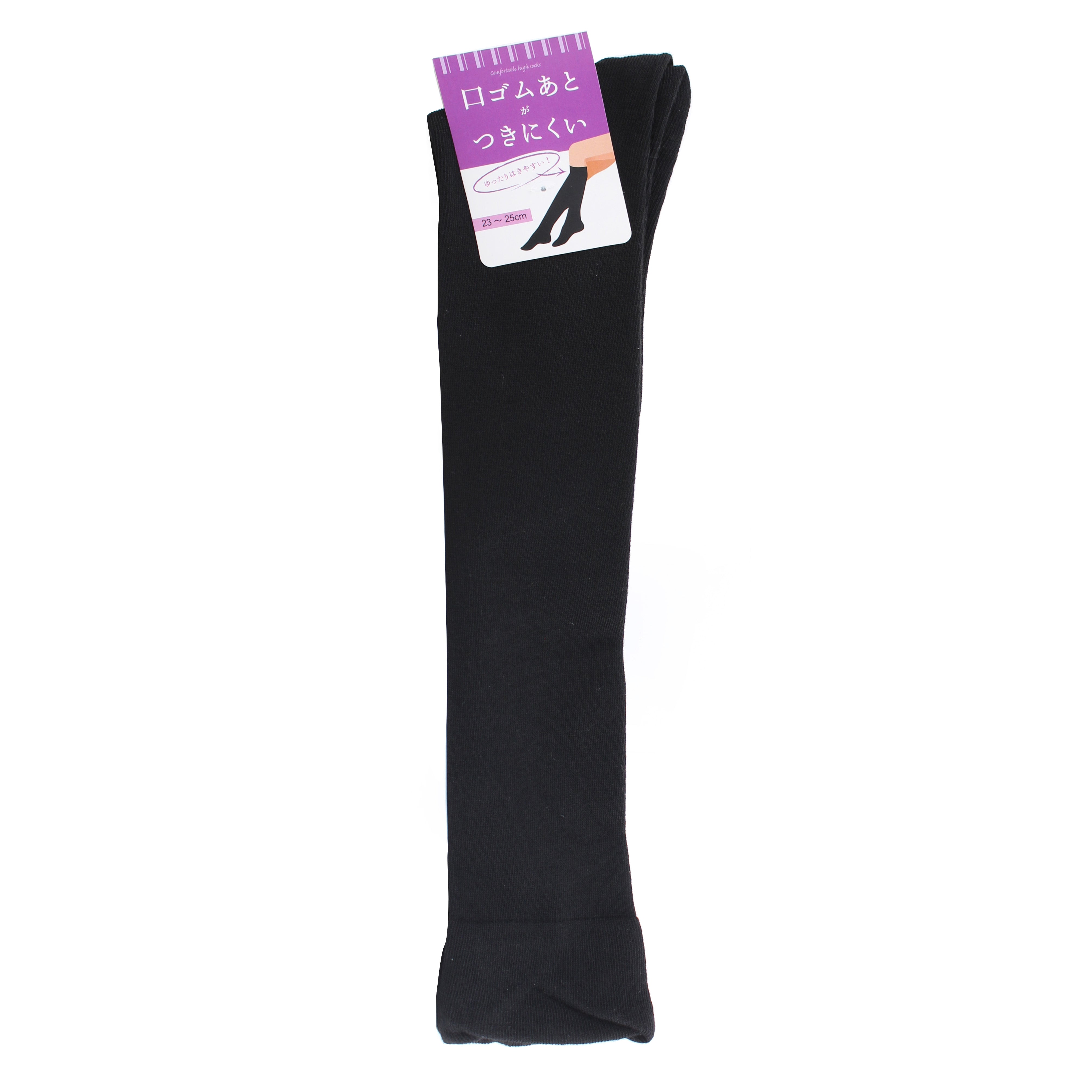 KneeHigh Loose Fitting Top Socks