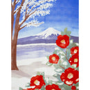 Japanese Style Yamanaka Naoko: Camelia & Mt. Fuji Noren Curtain