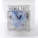 Delphinium Flower Parts (3pcs)