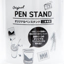 Pen Holder (PS/Double-Layered/Can Insert Original Design/10.2cm/Ø8cm/SMCol(s): White)