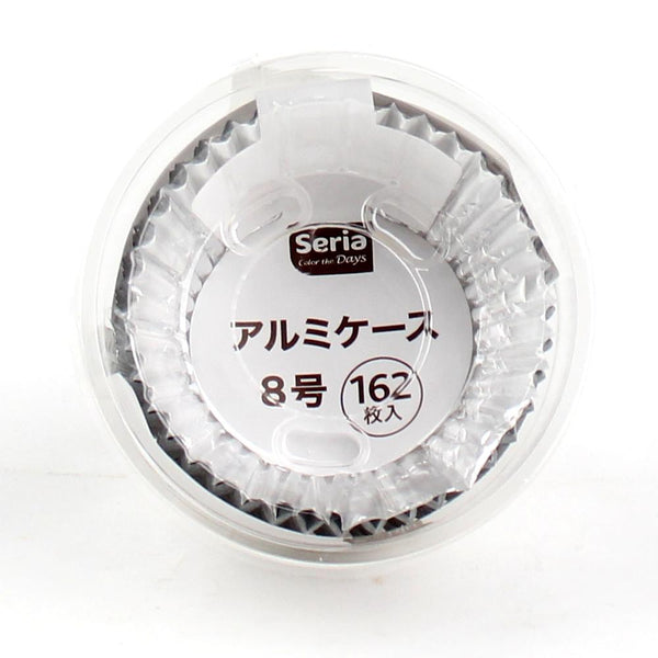 Disposable Foil Food Cup (Aluminum/Size 8/SL/d.5x2.5cm (162pcs))