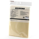 Storage Bag - Duvet (w/Zipper/Seat Cushion/BE/BL*BE/YL/60x55x39cm)