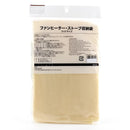 Cover - Heater (Heater/BE/51x30x48cm)