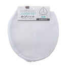 Round Mesh Laundry Net (d.25cm)
