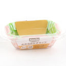 Disposable Paper Food Cups (Microwavable/Square/GR/6.7x4.7x2.7cm (28pcs))