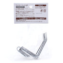 Wire Hooks  (3pcs)
