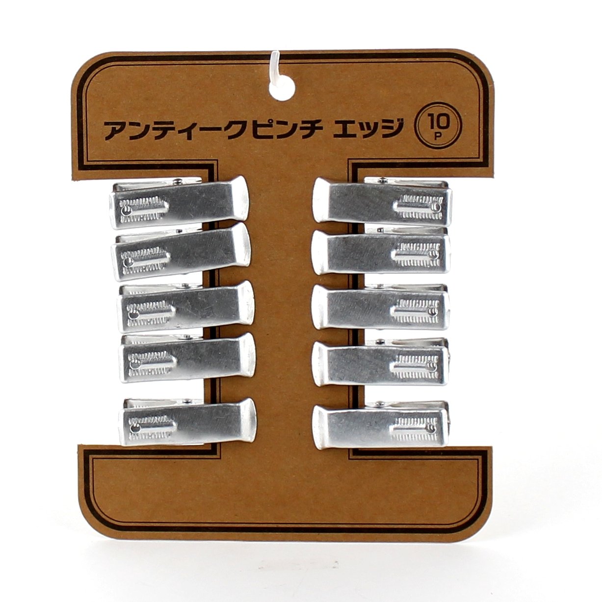 Clothespins Aluminum (Antique/10pcs)