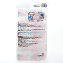 Rectangular Mesh Laundry Net (Flower)