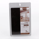 Floor Pads (Non-Slip/Rectangle/BE*DK BN/15x10cm (3pcs))