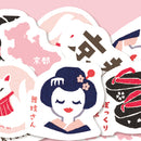 Sticker Flakes (5 Designs/Washi/Japan Trip: Kyoto/Package: 10.5x8cm/20pcs/Furukawa Shiko/SMCol(s): Pink)