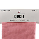 Pink Throw Pillow / Cushion Cover with Piping (45x45cm)