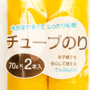 Glue (Flour-Based Glue/In Tube/140 g (2pcs)/SMCol(s): Yellow)